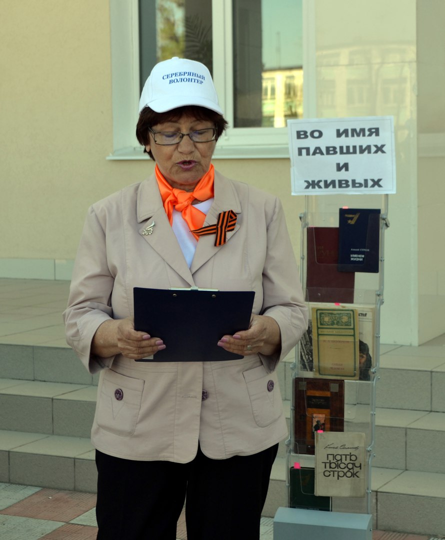 Бои на волге