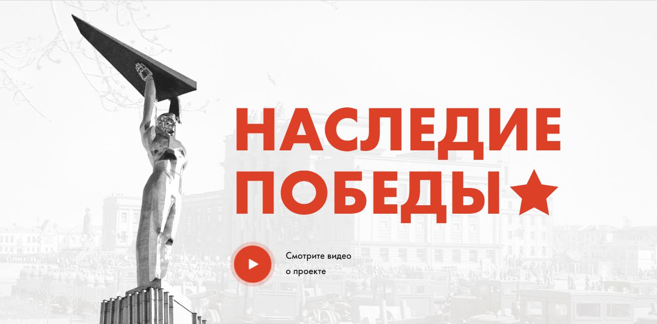 Книга на волге