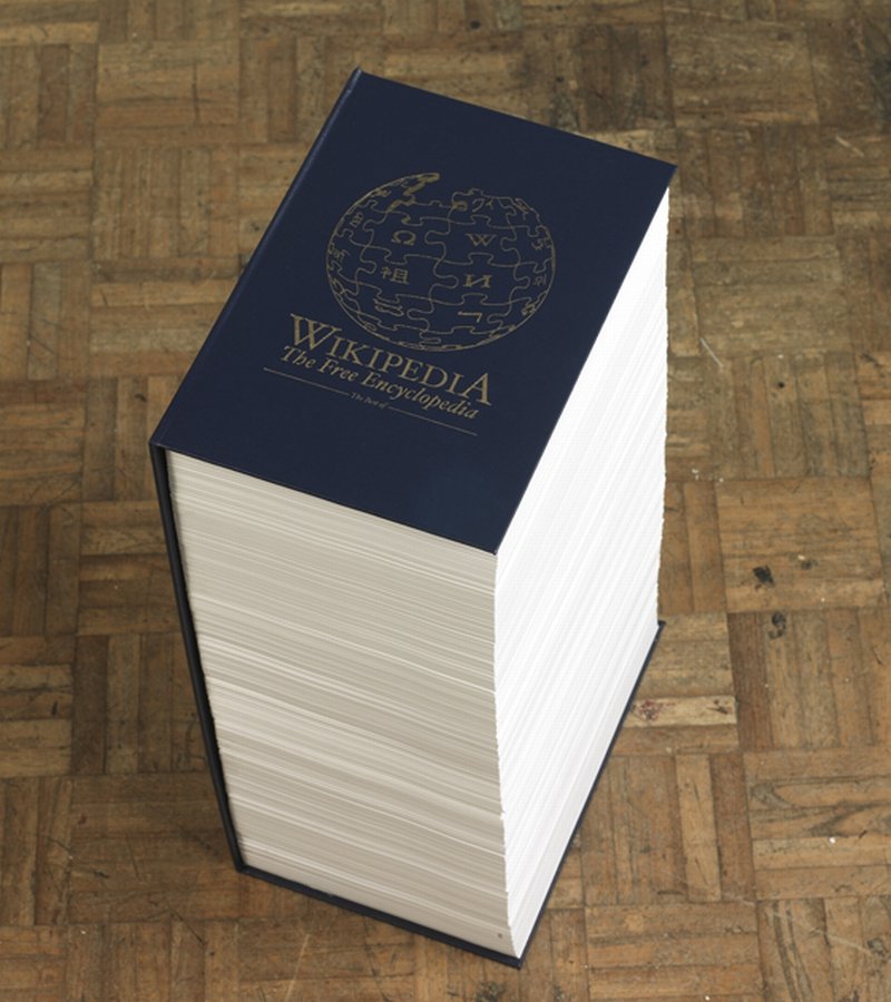 Самая толстая книга в мире