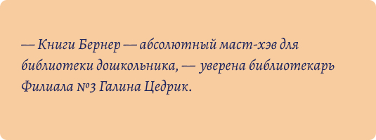 Пример использования «маст-хэв»