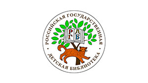 РГДБ