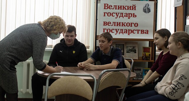 Неделя безопасного Рунета в с. Приволжье