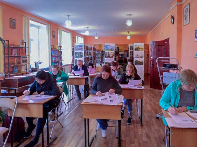 Диктант Победы — 2021