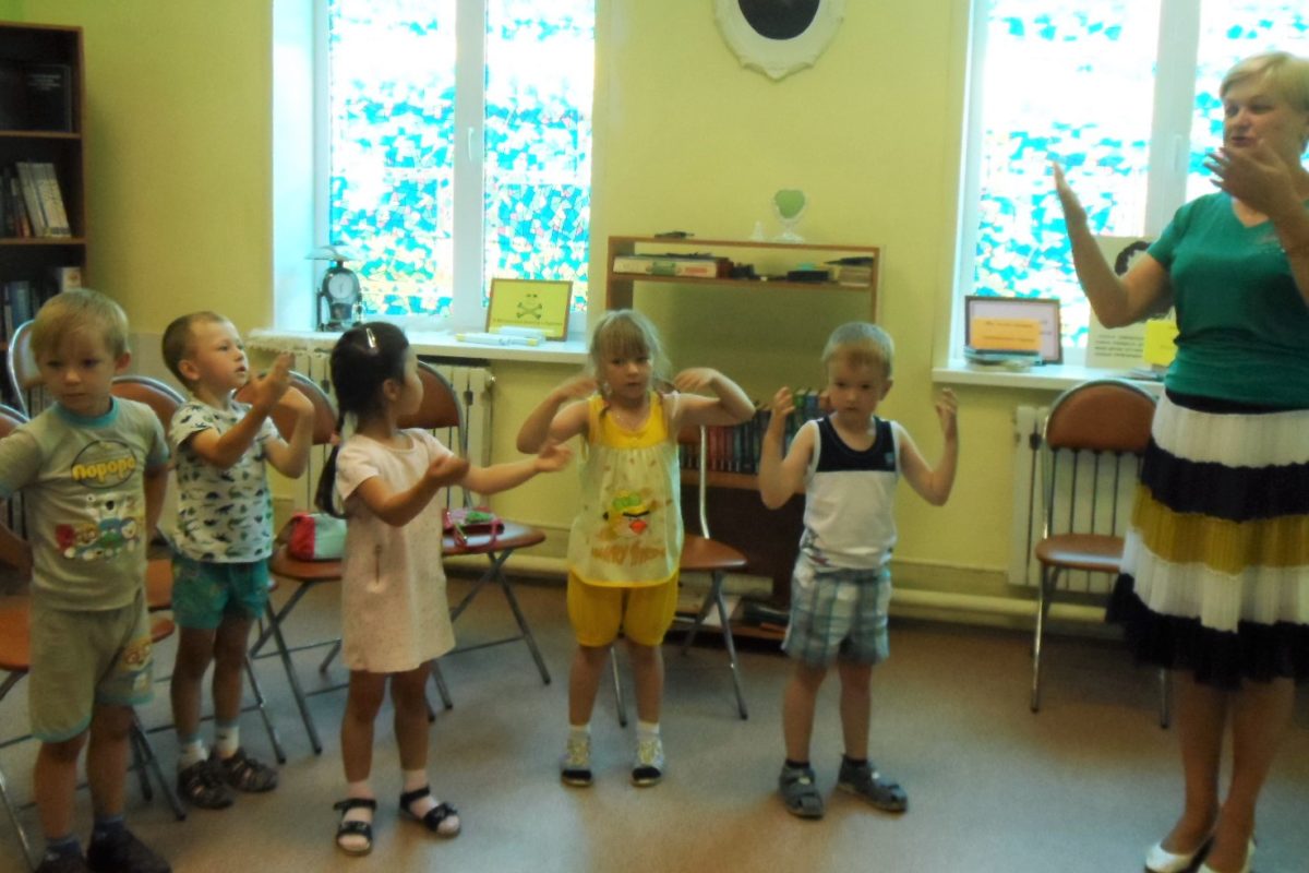 Утренняя зарядка (2)